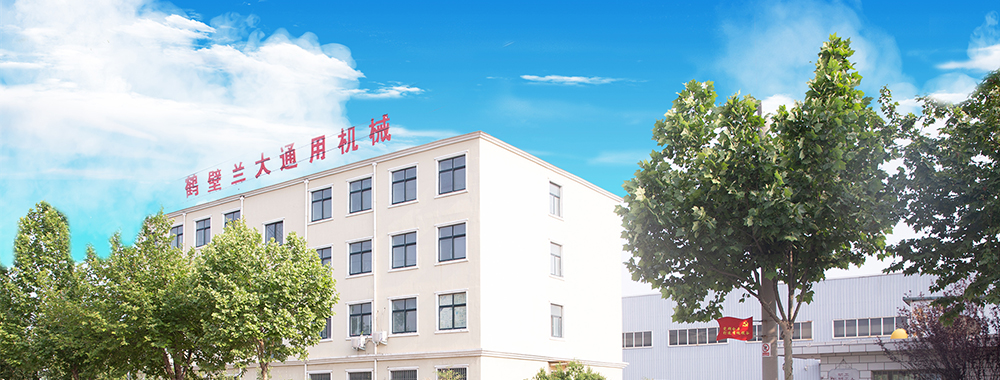 leyu乐鱼手机版