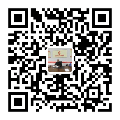 leyu乐鱼手机版